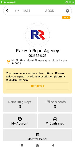 Android application Rakesh Repo Agency screenshort