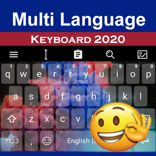 Multiple language keyboard Logo