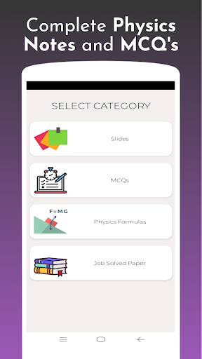 Android application Physics Notes MCQs Formulas screenshort