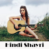 Hindi Shayri 2018 icon