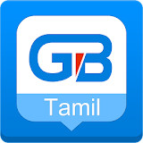 Guobi Tamil Keyboard icon