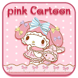Pink Cartoon Cute Kitty icon