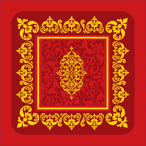 Risale-i Nur Külliyatı logo