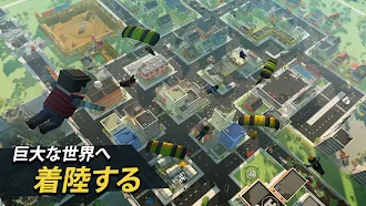 Game screenshot グランドバトルロワイヤル apk download