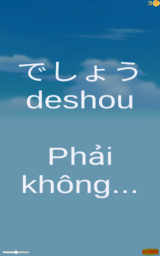 Android application JLPT Ngu Phap N5 screenshort