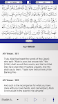 screenshot of Smart Quran