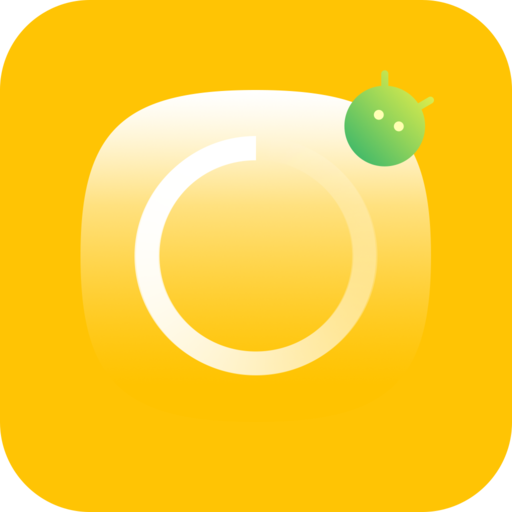 Quantum: Update All Apps Phone logo