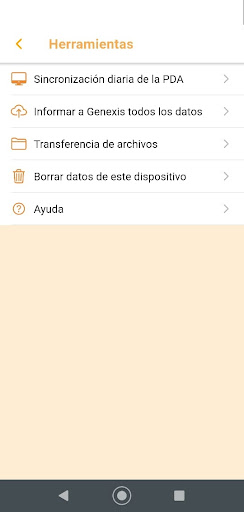 PDA Express Screen 2