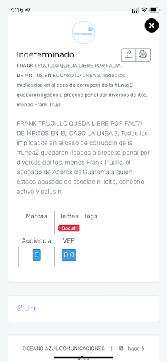 Seproc Online Screen 3