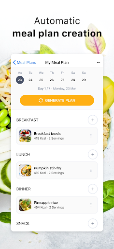 Guac.com - Healthy Recipes Screen 3
