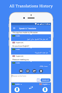 Speak and Translate Voice Translator & Interpreter  Screenshots 5
