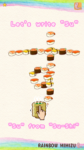 Fun! Hiragana poster 8