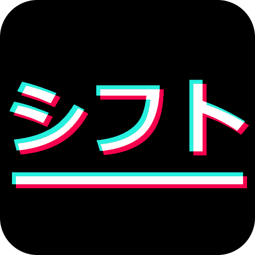 シフト作成アプリ logo
