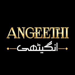 Angeethi for  Android – Latest Version & Features app icon