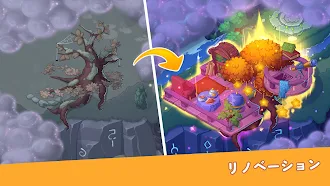 Game screenshot Fable Town: マージゲーム & 合体 hack
