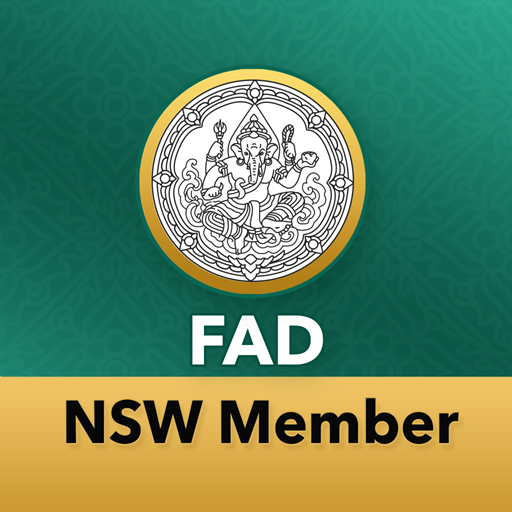 FAD NSW Member logo