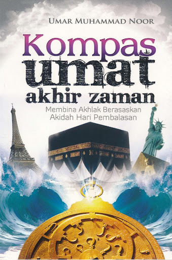 Android application Kompas Umat Akhir Zaman screenshort