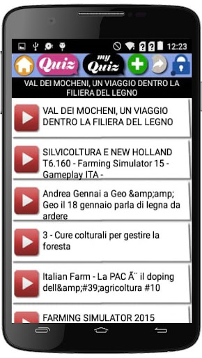 Android application Corso di Agronomia screenshort
