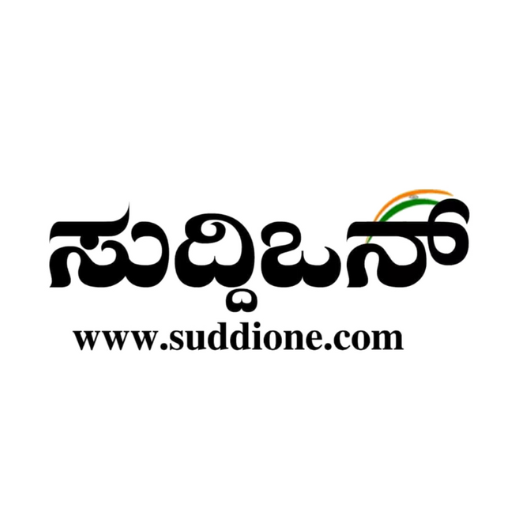 Suddione logo
