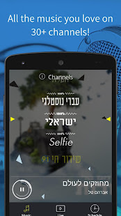 Radio Lev Hamedina 91FM 21.12.1 APK screenshots 3