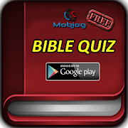 Bible Quiz 6.1.00008 Icon