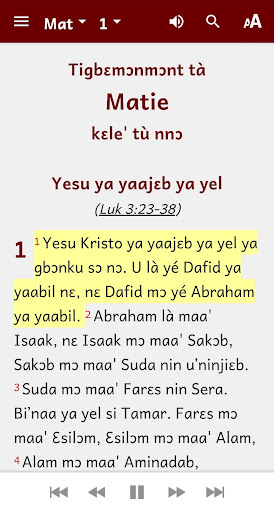 Gangam Bible Screen 3