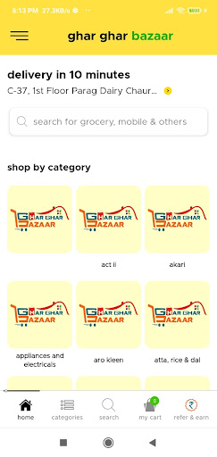 GHAR GHAR BAZAAR : SUPERMART Screen 3