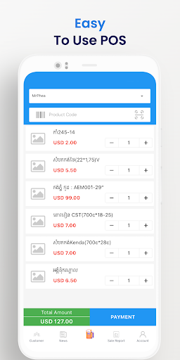 Wintech POS - Point of Sale Screen 2