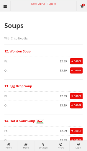 New China Tupelo Online Order Screen 3