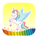 Unicorn Coloring Page.