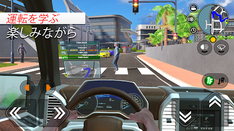 Car Driving School Simulatorのおすすめ画像1