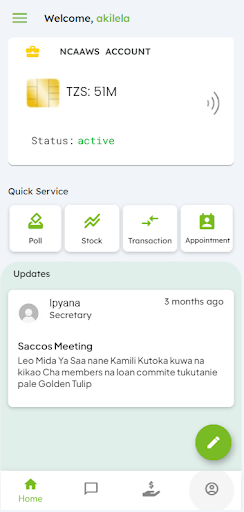 Android application NCAAWS screenshort