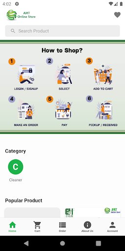 AMT Online Store Screen 2