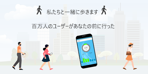 アプリのプレビュー