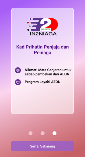 In2Niaga Merchant Screen 3