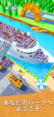 Game screenshot Carnival Tycoon: Idle Games apk download