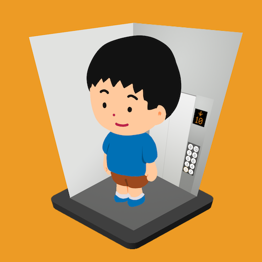 I can do it - Elevator 1.4.0 Icon