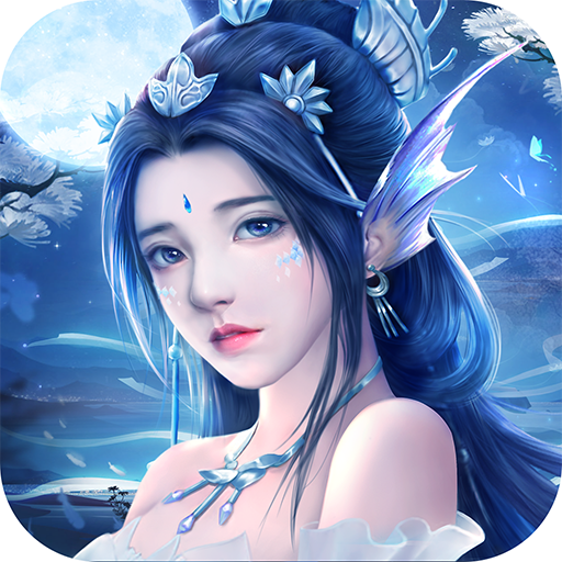 月滿鮫人劍 Laai af op Windows