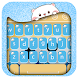Fluffy Keyboard - Androidアプリ