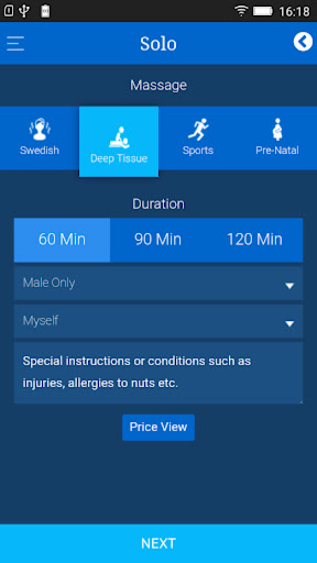 Mass Mobile Massage Screen 3