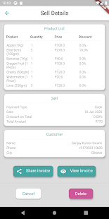 Buy Sell Inventory | Invoicing | Report | PDF, CSV 0.0.27 APK screenshots 4