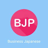 Business Japanese Talking book icon