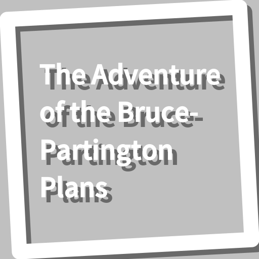Book, The Adventure of the Bru logo