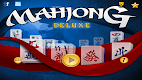 screenshot of Mahjong Deluxe