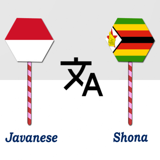 Javanese To Shona Translator logo