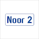 com.alexapps.noor2 Descarga en Windows