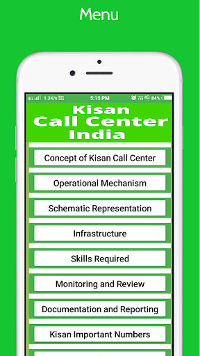 Kisan Call Center info India Screen 3