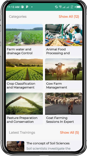 Android application e-SUTA screenshort