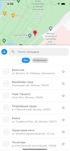 Android application Court Life screenshort