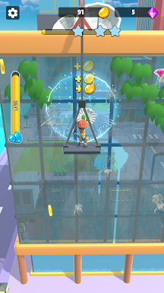 Building Cleaner - Screenshot 1